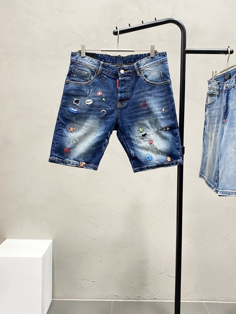 Dsquared2 Jeans